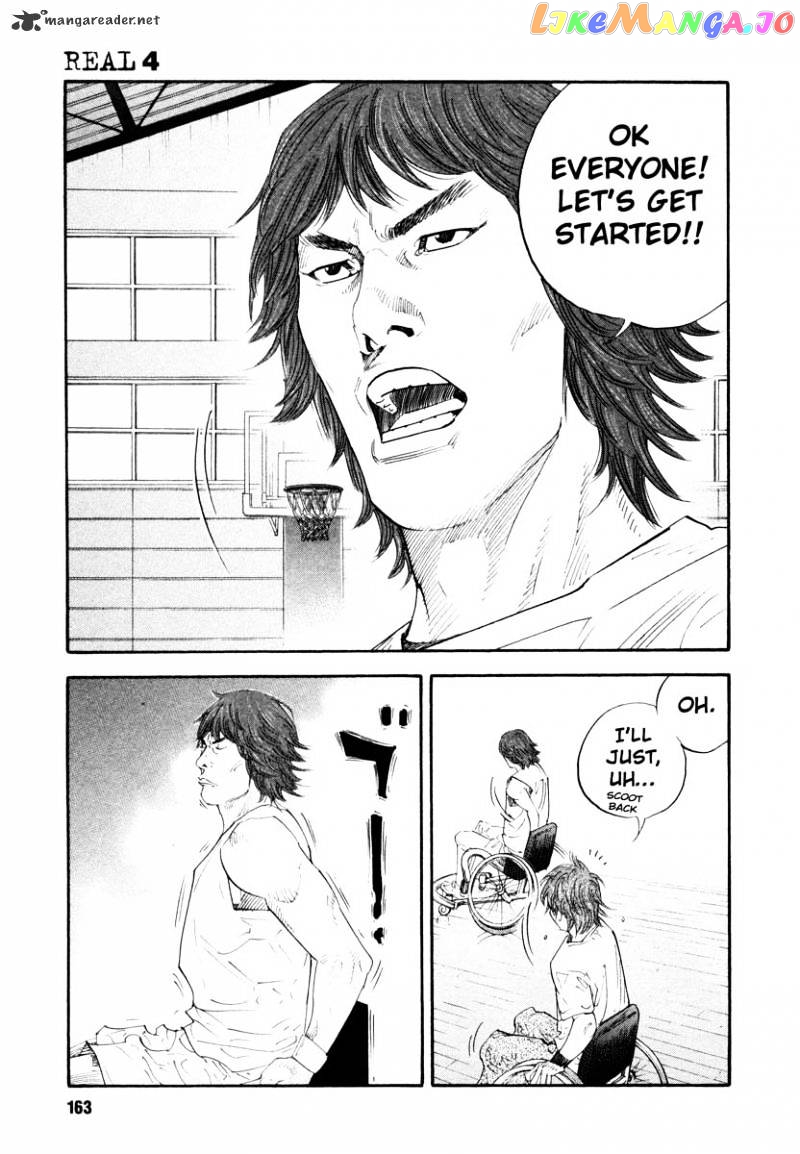 Real, Chapter 23 image 25